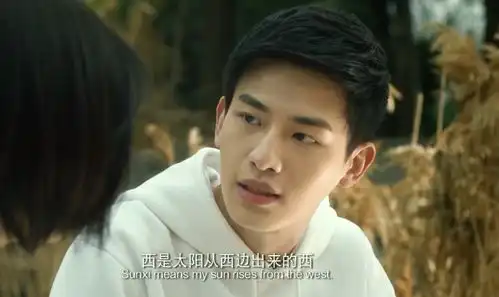 悲伤逆流成河总以为自己是顾森西,但其实我们都是谷丹
