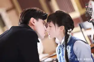 海棠经雨胭脂透南烟斋即将定档,邓伦刘亦菲又是爆款阵容
