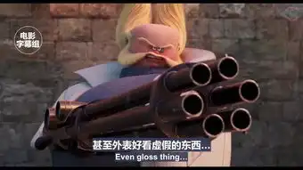 精灵旅社3精彩片段范海辛追杀德古拉超搞笑

