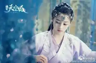 关晓彤凤囚凰剧照,于正是想毁了关晓彤么杨蓉居然送祝福
