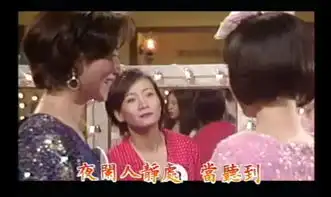 你还记得吗我和春天有个约会