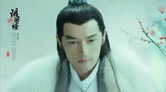 胡歌刘亦菲旧照回忆杀当年仙剑演员今何在