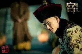 电影宫发新剧照赵丽颖周冬雨抢夺陈晓组图
