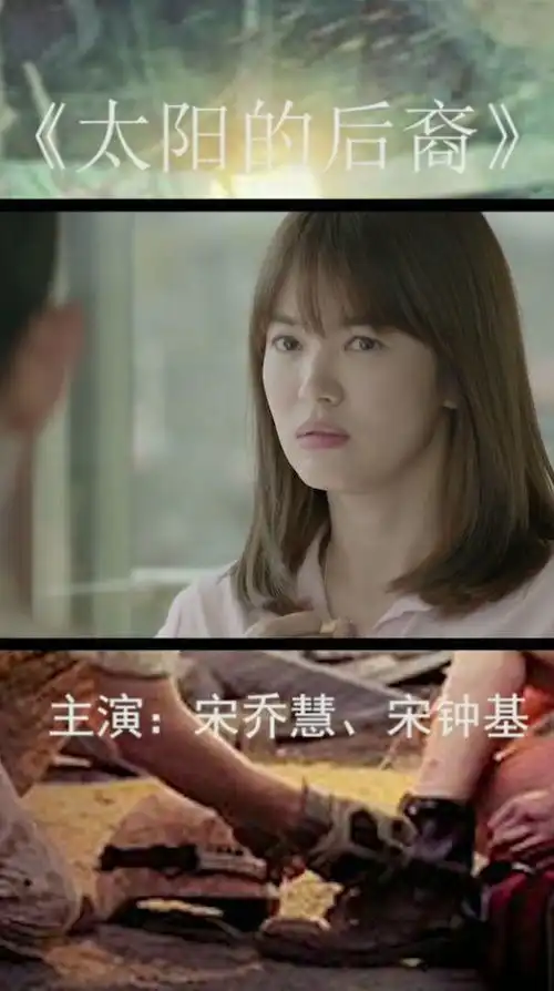 太阳的后裔乔妹拿着金名片一阵哀叹,眼里投射出钱的目光
