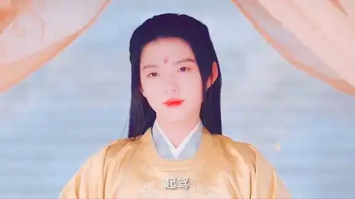 一念关山杨盈黑化杀了无才无德的梧帝,自己登基当女帝人生开挂