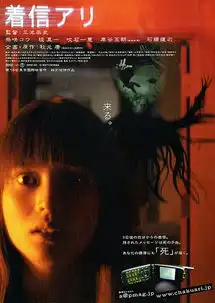 导游小姐阴阳眼剧照
