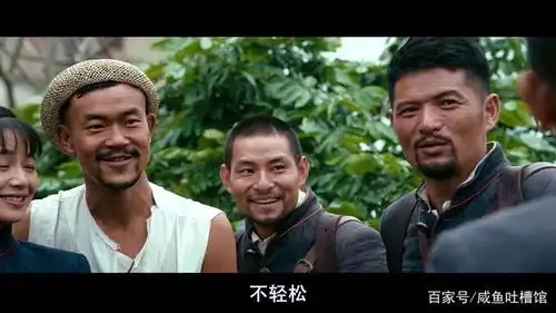 让子弹飞角色排名,麻匪团顺序有大文章
