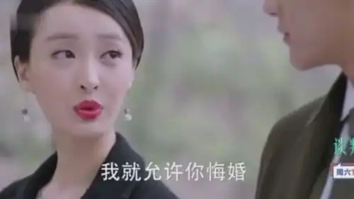 谈判官结局晨曦跟晓飞说你跑赢我就能悔婚,晓飞的做法其实挺好