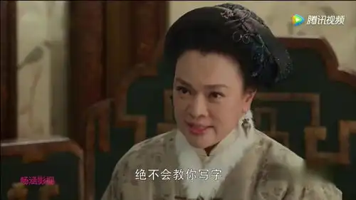 娘道隆福道出三十二年前真相舍身护主感动隆夫人
