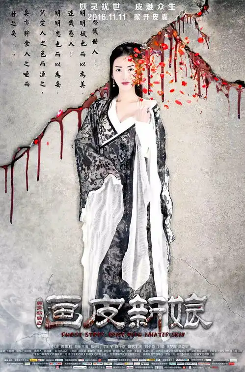 叔儿来科普十一月新片,包你买票不花冤枉钱