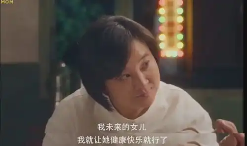 张小斐后援会解散红的时候还不太老
