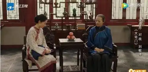 杨九红原型人物才不叫赵九儿