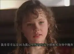 风雨哈佛路截图