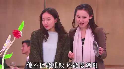 遇见王沥川沥川长得帅气年轻有为,还会做汤,可惜对小秋不咋地
