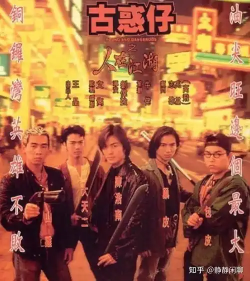 披荆斩棘的哥哥初舞台,被这几位哥哥惊艳到了
