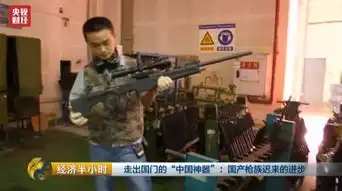 揭秘中国最新国产顶级狙击步枪