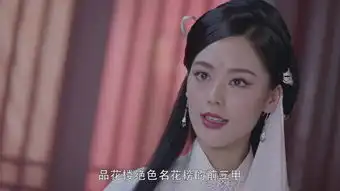 烈火如歌第1集剧照,烈火如歌图片
