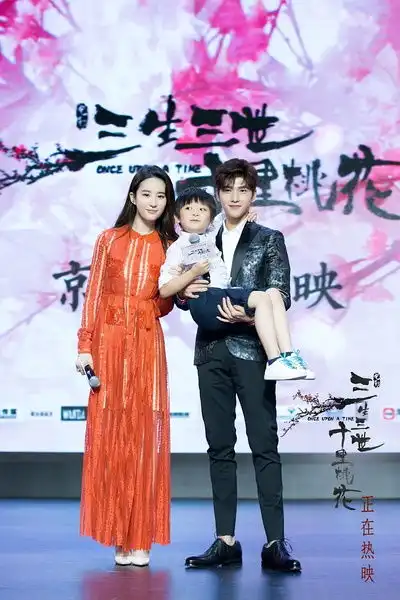 三生三世十里桃花