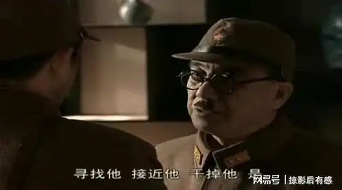 亮剑筱冢义男下的一道密令道出了一个可怕的事实,你知道吗
