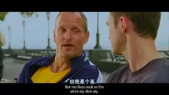 朋友也上床friendswithbenefitsverycd电驴大全