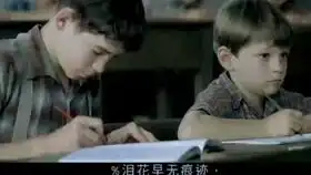 海上钢琴师part1一个在船上长大的小男孩
