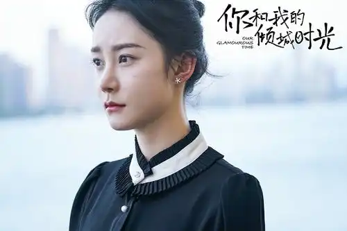 刘怡倾城时光清新来袭时尚小魔头辛迪上演职场进阶
