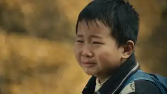 念书的孩子20121905电影网
