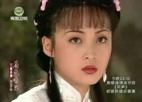 蒋勤勤朱茵18年前剧照曝光拼颜值各有千秋图