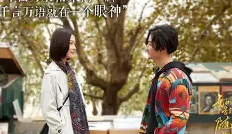 马苏和杜鹃大尺度出镜,画面绝美,却票房惨淡评分低
