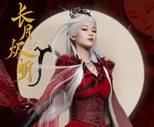 三年前和杨紫抢男主,三年后和白鹿抢男主,不愧是杨幂签约的艺人
