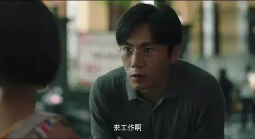 隐秘的角落张东升恶魔也曾有颗天使的心