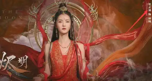 金瀚和张芷溪官宣分手,两人措辞不同,粉丝评论区隔空互相贬低
