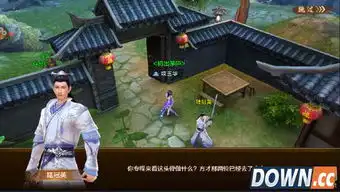 手机游戏最新资讯最新最热门安卓手机游戏资讯红鼠手游网红鼠手游网