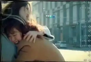 韩剧奶酪陷阱第16集预告更新时间奶酪陷阱第16集中字
