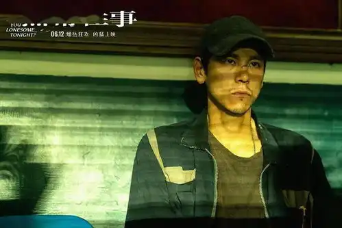 端午看什么三天假期,八部大片,开始纠结了...
