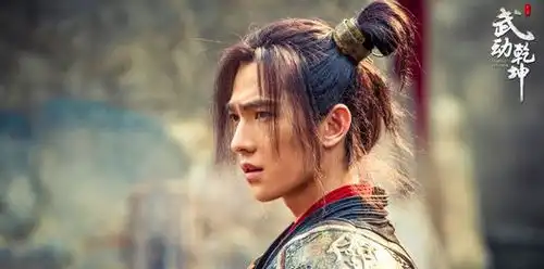 武动乾坤高潮迭起杨洋出走青阳镇征战除魔
