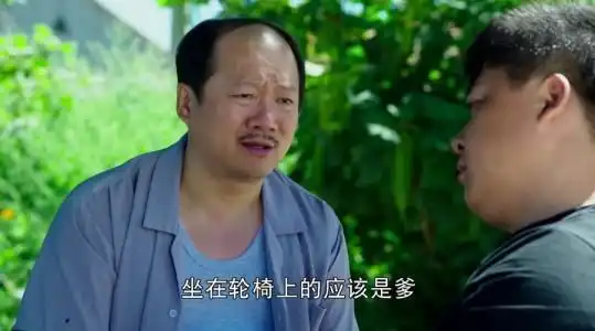 离开了乡村爱情,这些演员竟然是如此现状,网友令人唏嘘
