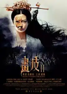 摸金只是摸底,广告狂人乌尔善的完美逆袭
