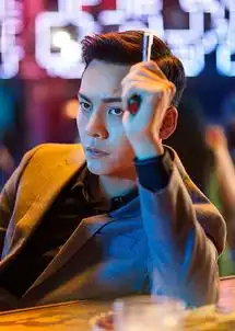 南方有乔木剧照帅炸,我想聊聊陈伟霆这个演员
