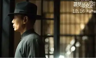 庄篱的博客庄篱mtime时光网