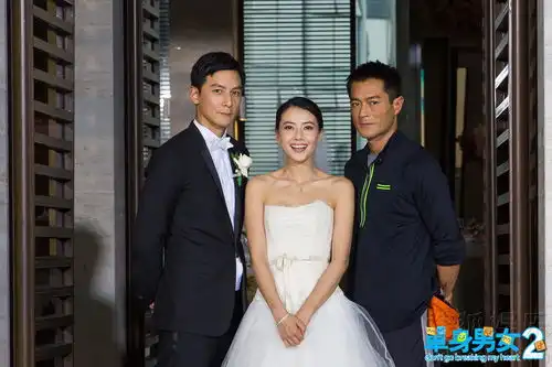 单身男女2曝预告海报三神二美上演五角恋