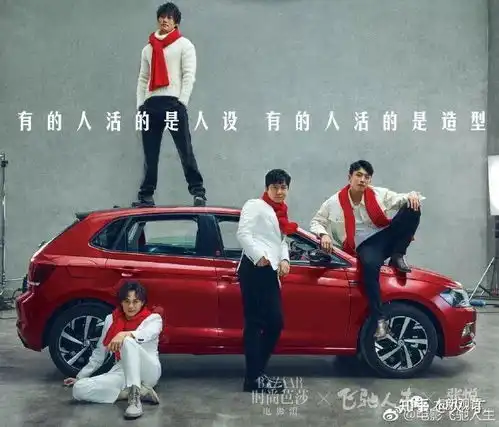 春节档周星驰,韩寒,宁浩,他们值多少钱
