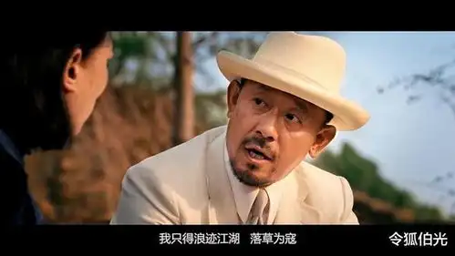 张艺谋挣钱,冯小刚明显过时中国大导演就剩姜文笑傲江湖

