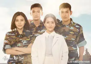 越南版太阳的后裔男女主角颜值不输宋慧乔和宋仲基