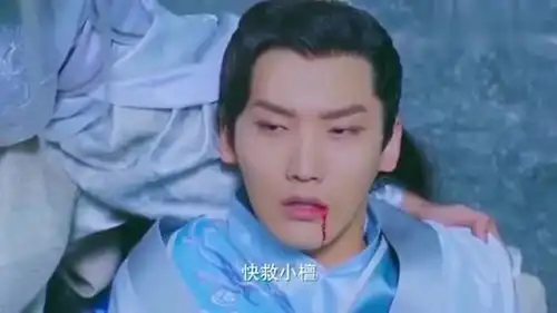 双世宠妃曲小檀和墨连城都受伤了,墨奕怀这个造型真是太帅了