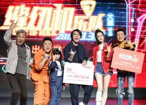 壹点观影日别错过,董成鹏带梦想缝纫机来济南
