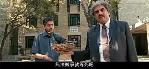 曾是印度贫民,穷到书包都买不起,现在年薪14亿比苹果ceo还高他才是真正的打工皇帝
