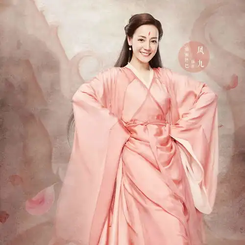 三生三世十里桃花剧照图