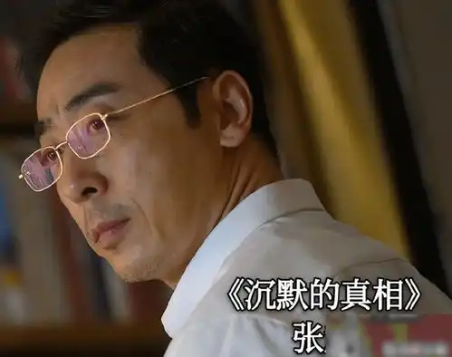 扫黑风暴正式官宣,孙红雷刘奕君主演,阵容堪称顶级配置