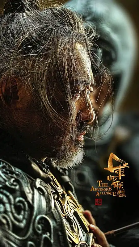 军师联盟重磅剧照十连发吴秀波霸气演绎三国鬼才司马懿